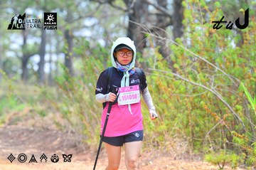Dalat Ultra Trail 2026 - Ảnh #4875164
