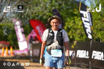 Dalat Ultra Trail 2026 - Ảnh #4741983