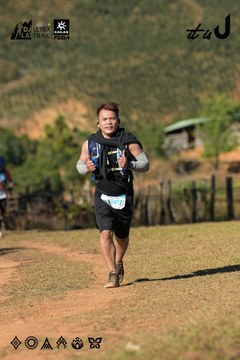 Dalat Ultra Trail 2026 - Ảnh #4714805