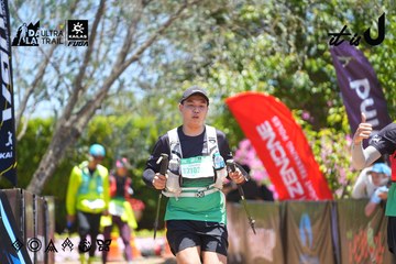 Dalat Ultra Trail 2026 - Ảnh #4703647