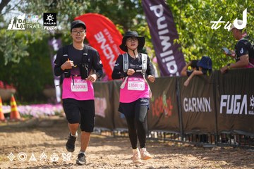 Dalat Ultra Trail 2026 - Ảnh #4901576