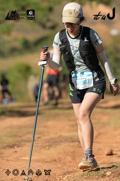 Dalat Ultra Trail 2026 - Ảnh #4715216