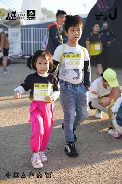 Dalat Ultra Trail 2026 - Ảnh #4862451