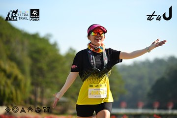 Dalat Ultra Trail 2026 - Ảnh #4911988