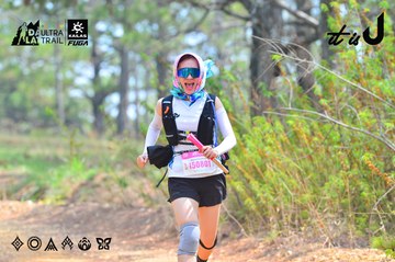 Dalat Ultra Trail 2026 - Ảnh #4874000