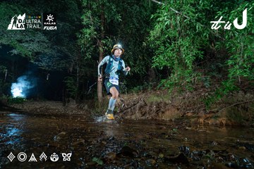 Dalat Ultra Trail 2026 - Ảnh #4907401