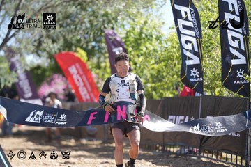 Dalat Ultra Trail 2026 - Ảnh #4685776