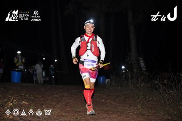 Dalat Ultra Trail 2026 - Ảnh #4703758