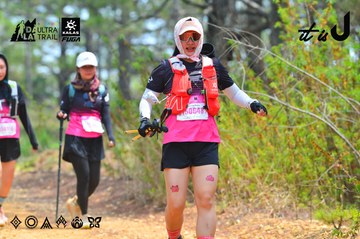 Dalat Ultra Trail 2026 - Ảnh #4876490