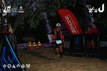 Dalat Ultra Trail 2026 - Ảnh #4757013