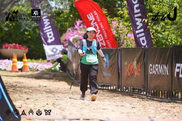 Dalat Ultra Trail 2026 - Ảnh #4869190