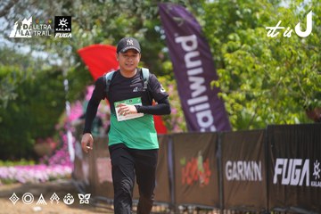 Dalat Ultra Trail 2026 - Ảnh #4866744