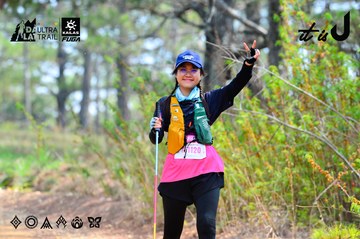 Dalat Ultra Trail 2026 - Ảnh #4877908