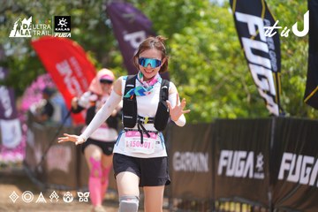 Dalat Ultra Trail 2026 - Ảnh #4867904