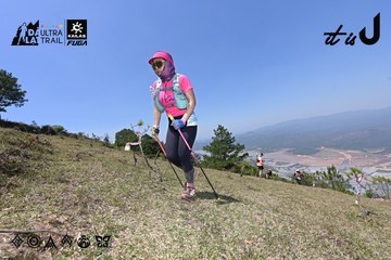 Dalat Ultra Trail 2026 - Ảnh #4733396