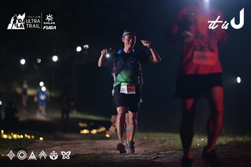 Dalat Ultra Trail 2026 - Ảnh #4729910