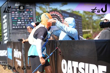 Dalat Ultra Trail 2026 - Ảnh #4738112