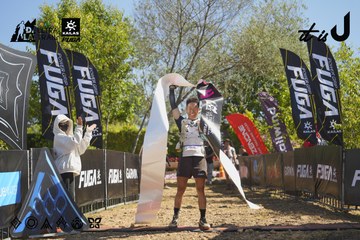 Dalat Ultra Trail 2026 - Ảnh #4683280