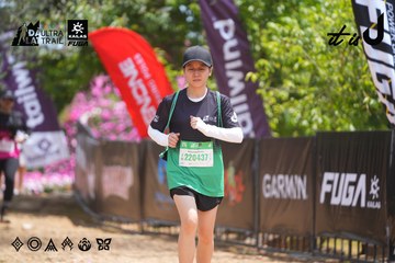 Dalat Ultra Trail 2026 - Ảnh #4867751