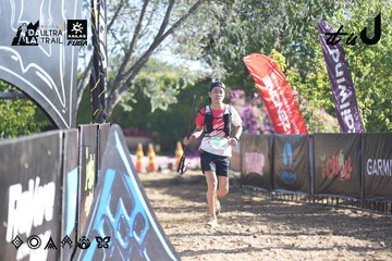 Dalat Ultra Trail 2026 - Ảnh #4685329