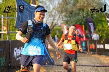 Dalat Ultra Trail 2026 - Ảnh #4743658