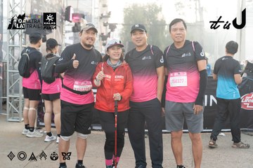 Dalat Ultra Trail 2026 - Ảnh #4767387