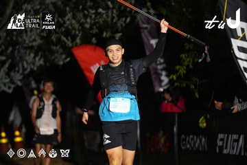 Dalat Ultra Trail 2026 - Ảnh #4758533