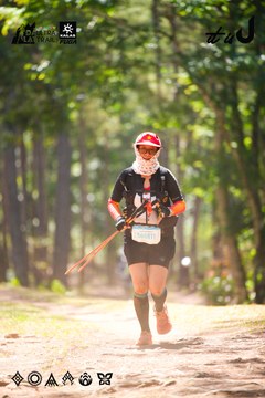 Dalat Ultra Trail 2026 - Ảnh #4907905