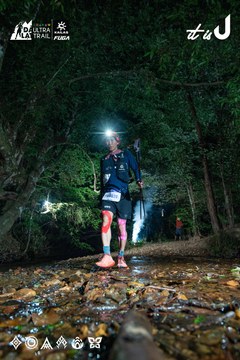 Dalat Ultra Trail 2026 - Ảnh #4907618