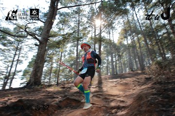 Dalat Ultra Trail 2026 - Ảnh #4739768