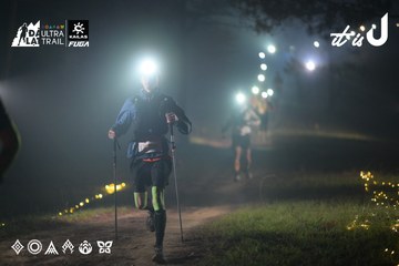 Dalat Ultra Trail 2026 - Ảnh #4719004