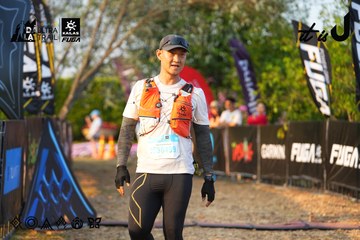 Dalat Ultra Trail 2026 - Ảnh #4744373