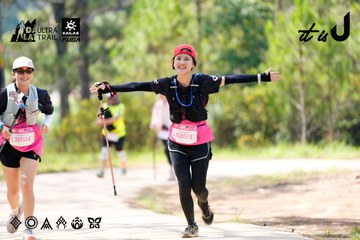 Dalat Ultra Trail 2026 - Ảnh #4834756