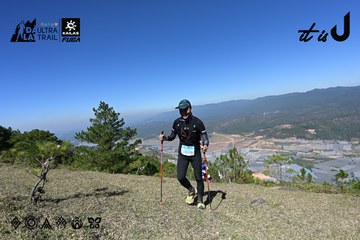 Dalat Ultra Trail 2026 - Ảnh #4734249