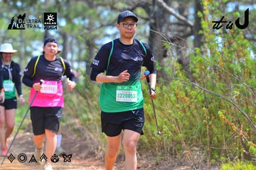 Dalat Ultra Trail 2026 - Ảnh #4792162