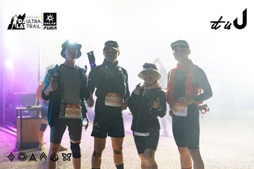 Dalat Ultra Trail 2026 - Ảnh #4682194