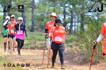 Dalat Ultra Trail 2026 - Ảnh #4876076