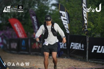 Dalat Ultra Trail 2026 - Ảnh #4761835