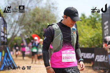 Dalat Ultra Trail 2026 - Ảnh #4866278
