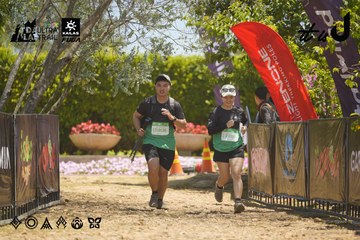 Dalat Ultra Trail 2026 - Ảnh #4690496