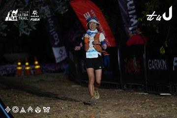 Dalat Ultra Trail 2026 - Ảnh #4757268