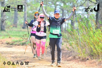 Dalat Ultra Trail 2026 - Ảnh #4874134