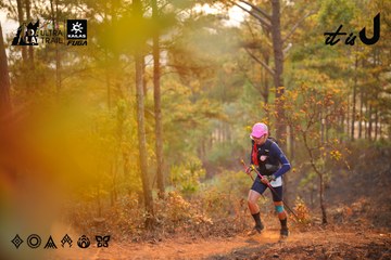Dalat Ultra Trail 2026 - Ảnh #4913636