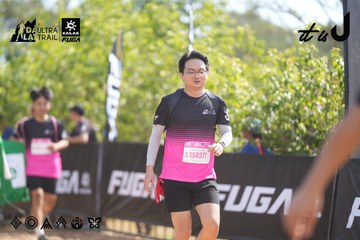Dalat Ultra Trail 2026 - Ảnh #4856162