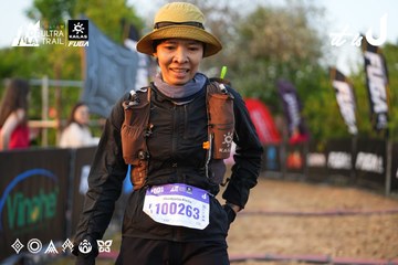 Dalat Ultra Trail 2026 - Ảnh #4745145