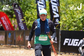 Dalat Ultra Trail 2026 - Ảnh #4701864
