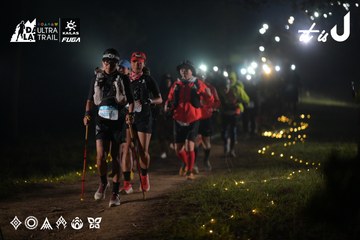 Dalat Ultra Trail 2026 - Ảnh #4720263