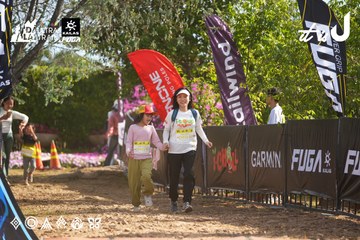 Dalat Ultra Trail 2026 - Ảnh #4898736