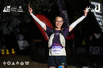 Dalat Ultra Trail 2026 - Ảnh #4757961