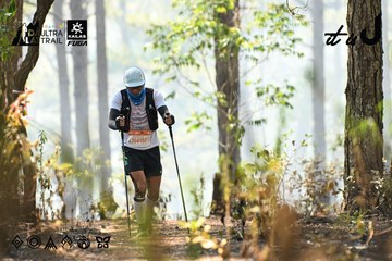 Dalat Ultra Trail 2026 - Ảnh #4706320